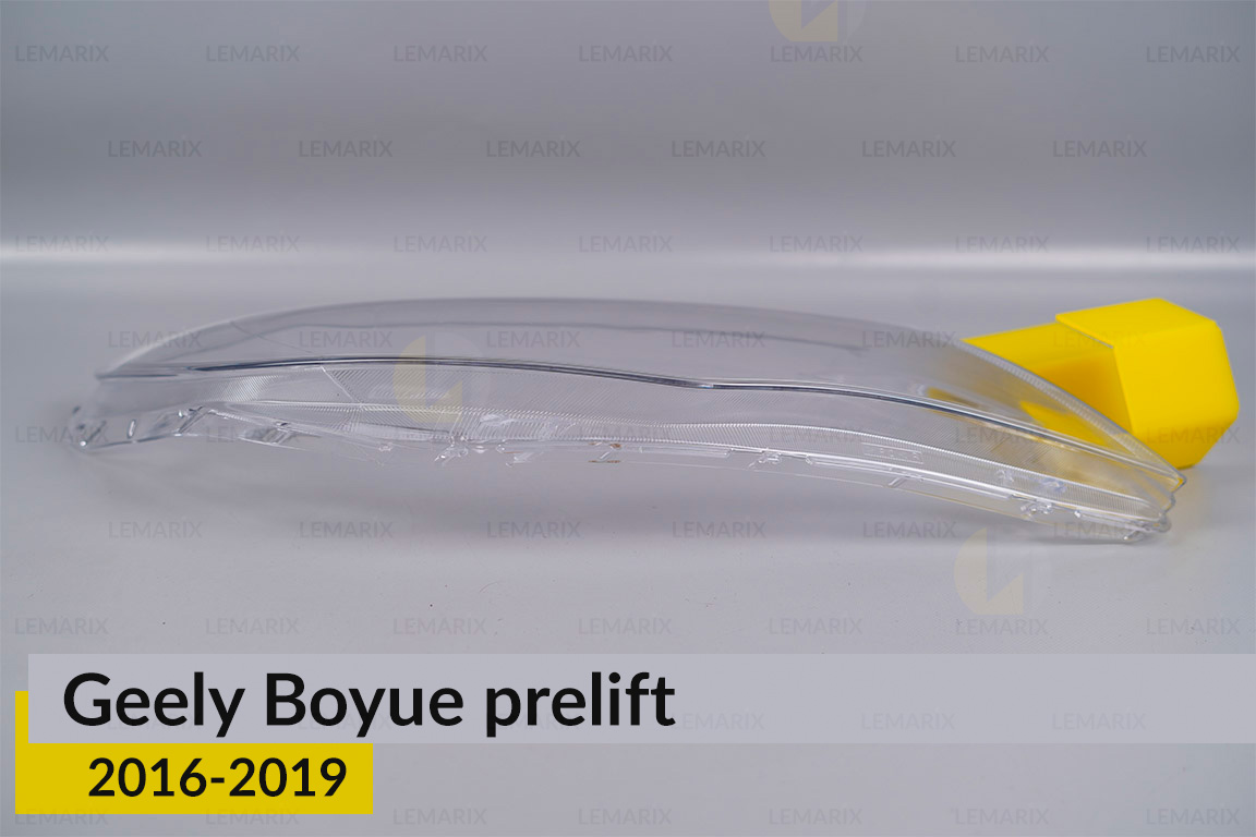 Скло фари Geely Boyue (2016-2019) дорест праве