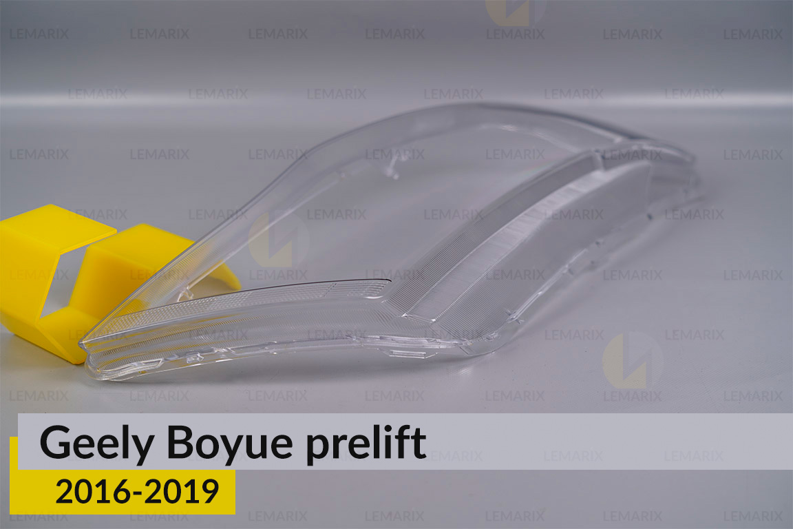 Скло фари Geely Boyue (2016-2019) дорест праве