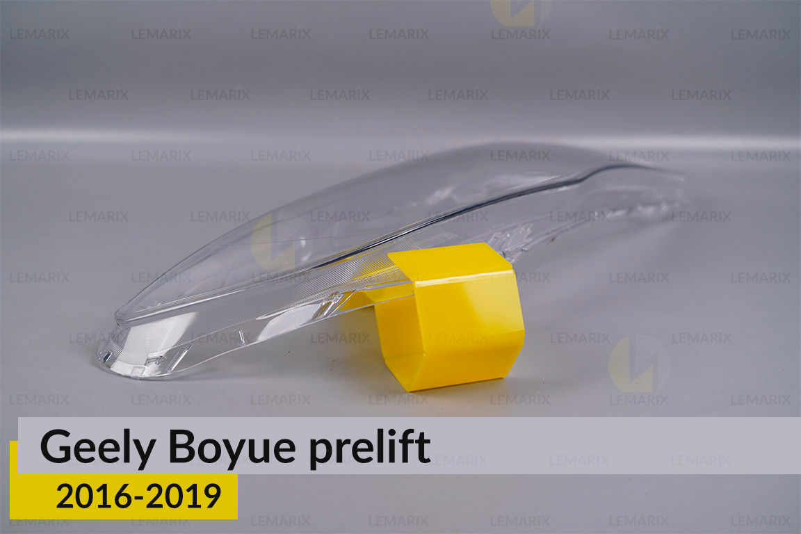 Скло фари Geely Boyue (2016-2019) дорест праве