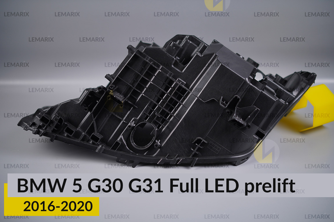 Корпус фари BMW 5 G30 G31 Full LED (2016-2020) дорест правий