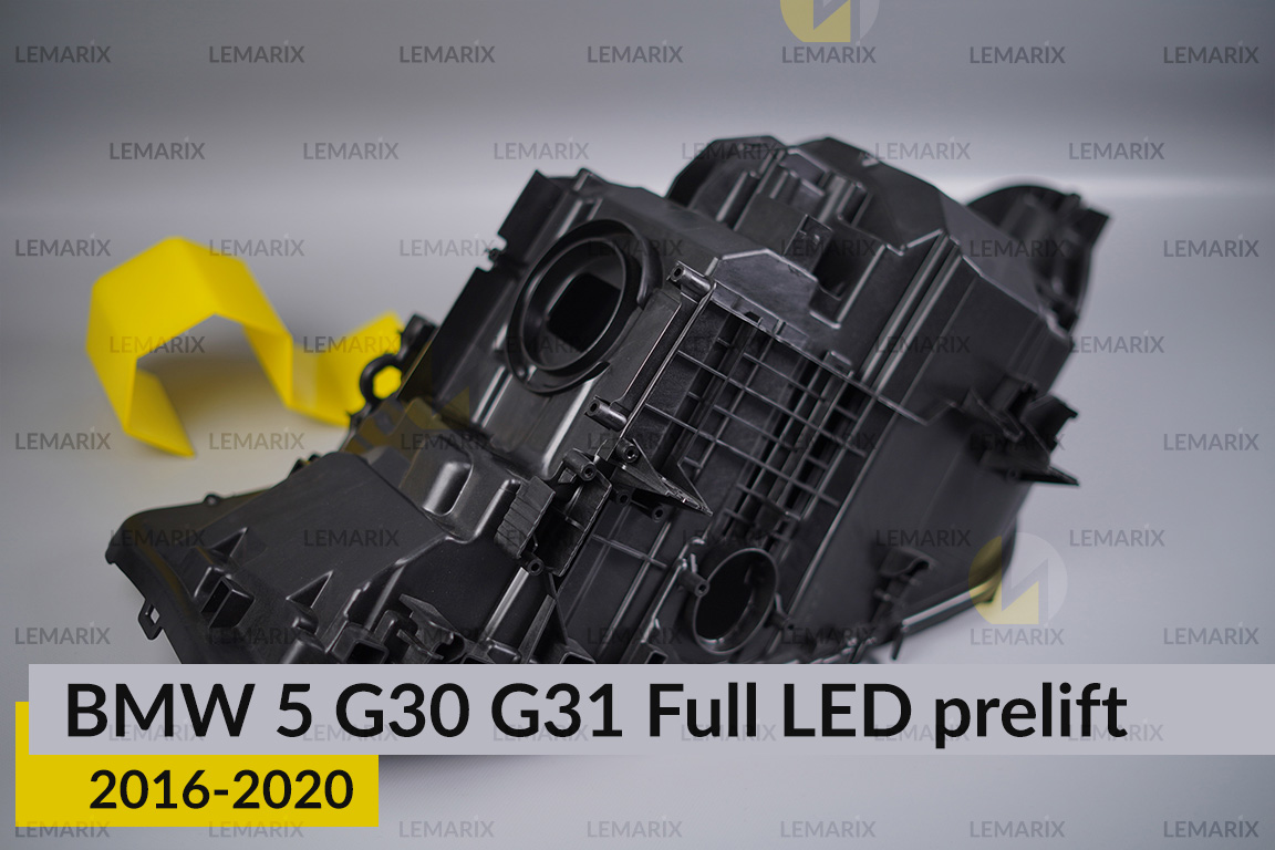 Корпус фари BMW 5 G30 G31 Full LED (2016-2020) дорест правий