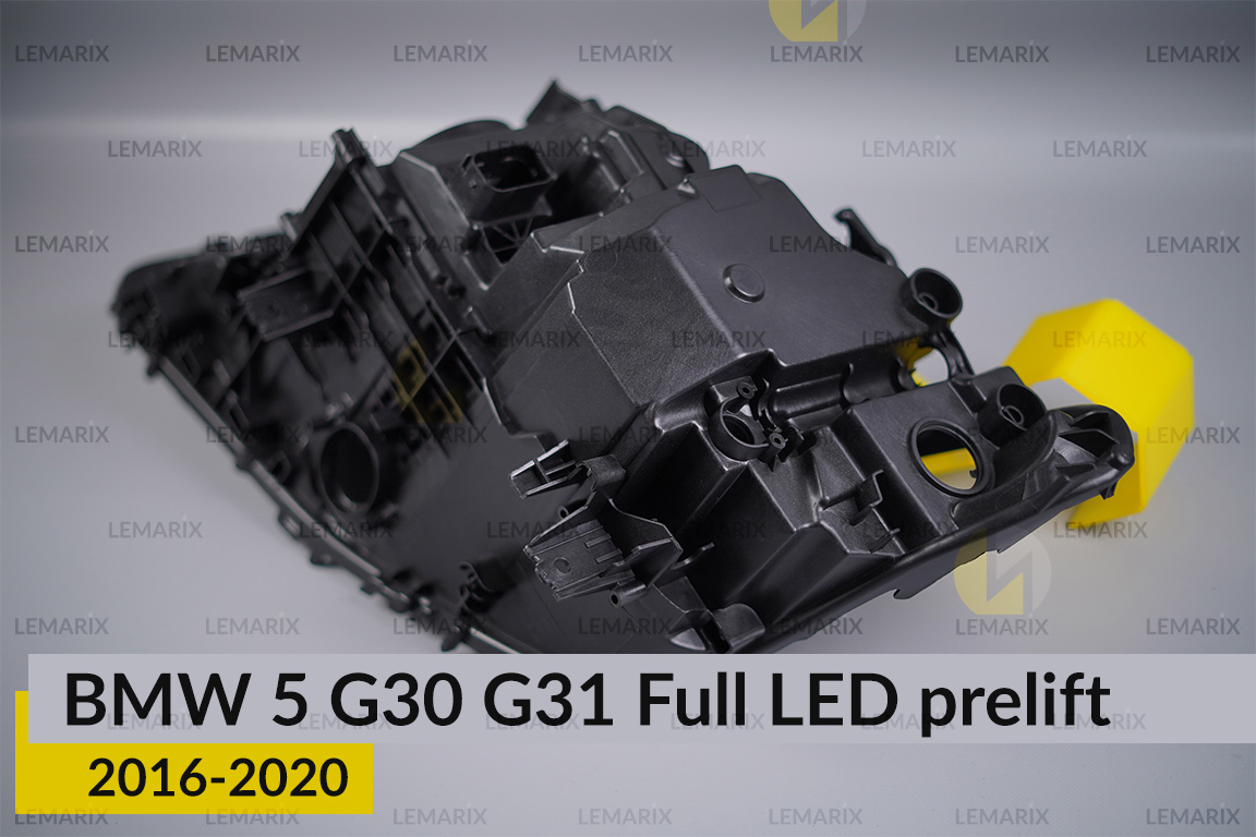 Корпус фари BMW 5 G30 G31 Full LED (2016-2020) дорест правий