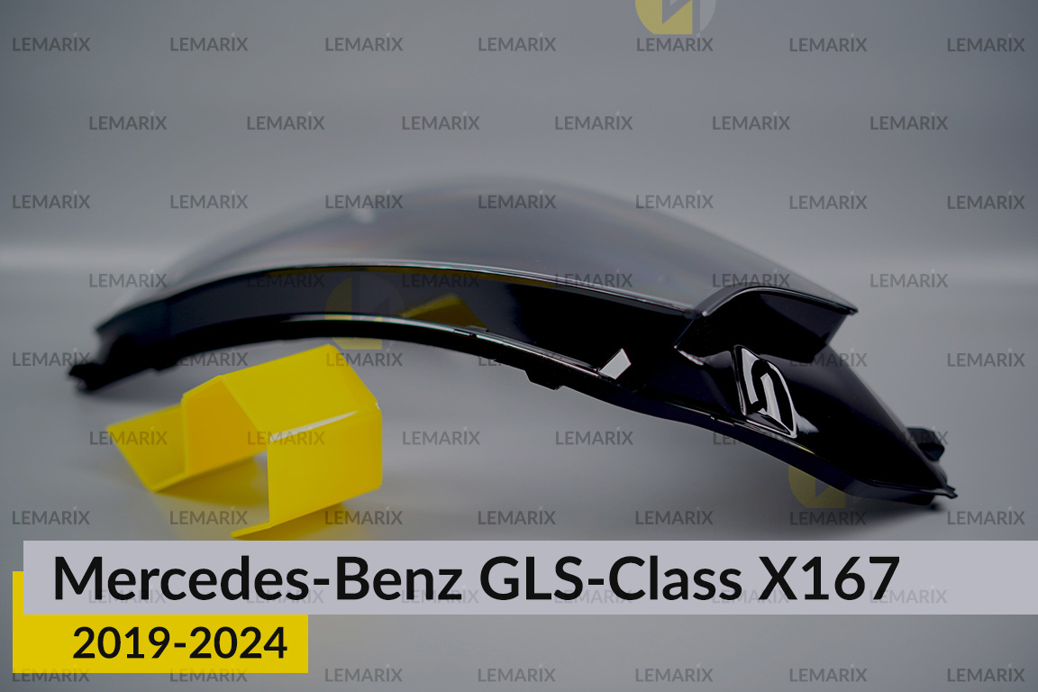 Скло фари Mercedes-Benz GLS-Class X167 (2019-2025) ліве