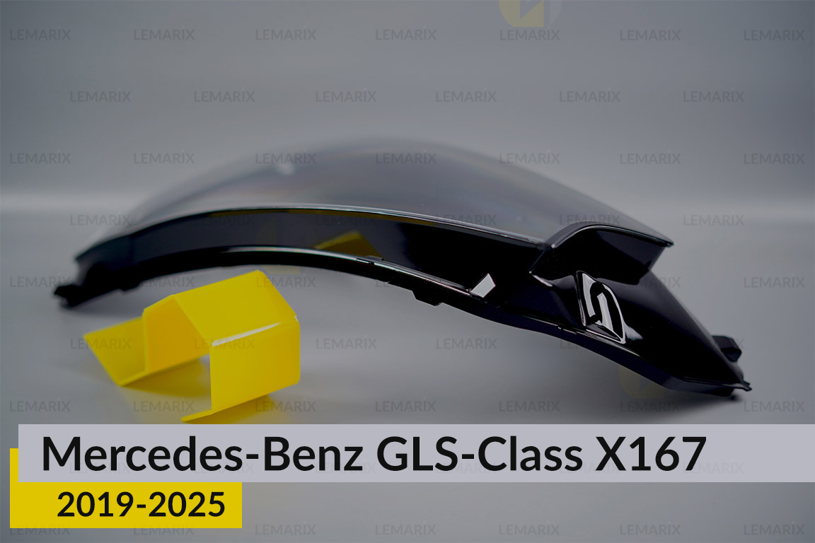 Скло фари Mercedes-Benz GLS-Class X167 (2019-2025) ліве