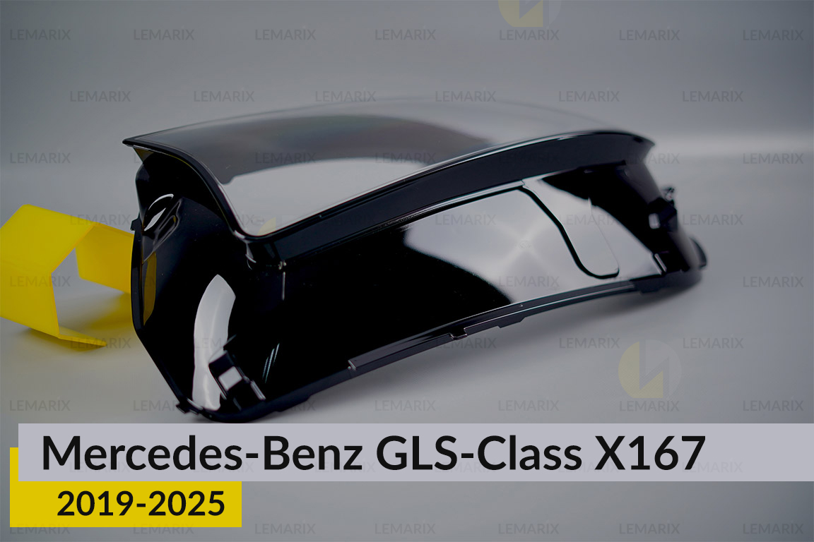 Скло фари Mercedes-Benz GLS-Class X167 (2019-2025) ліве