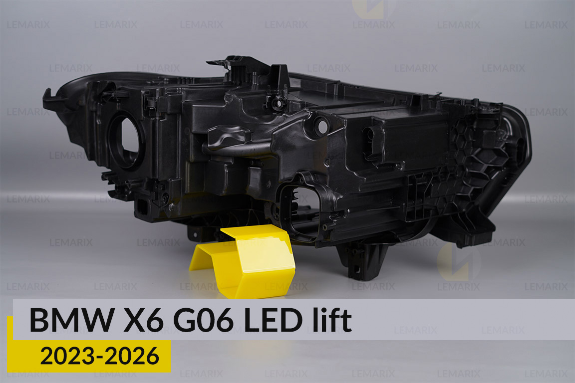 Корпус фари BMW X6 G06 LED (2023-2026) рест лівий