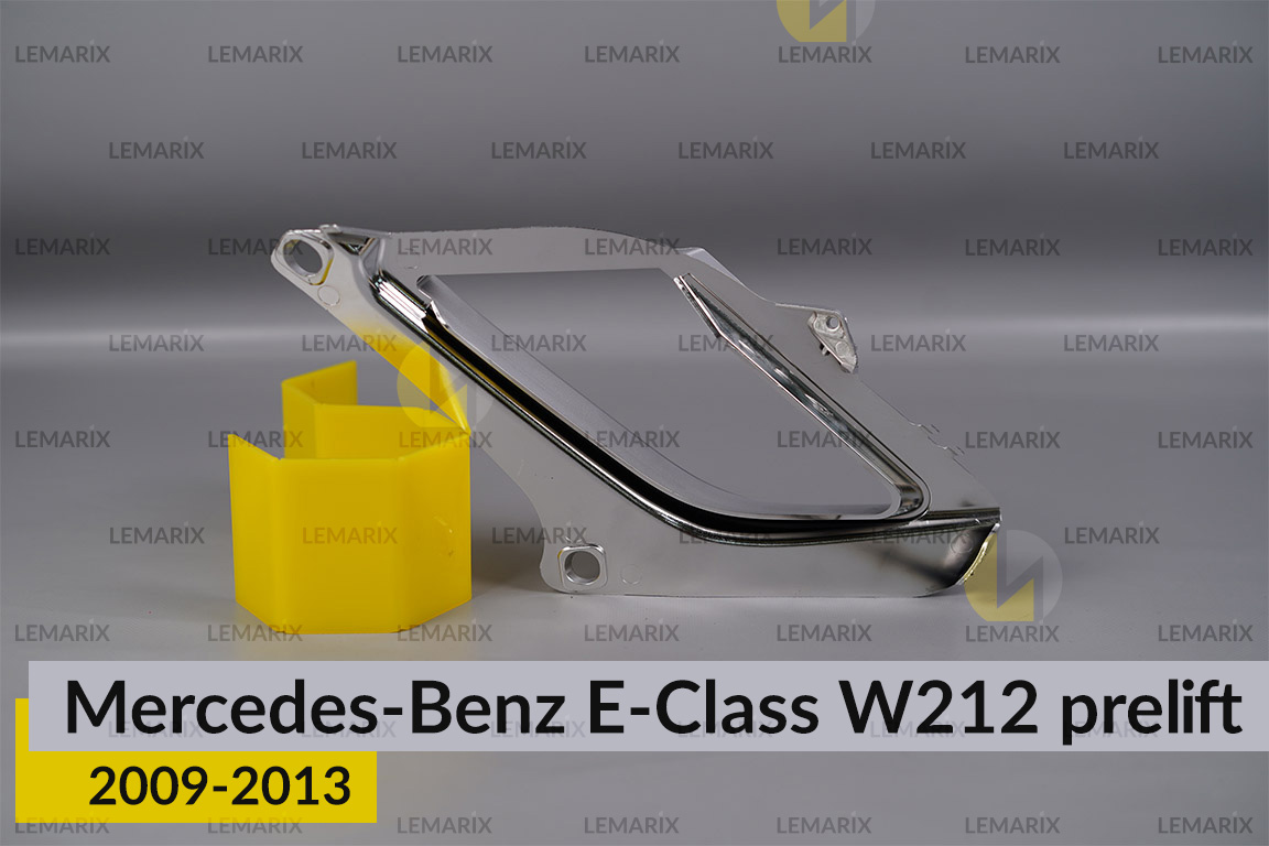 Хромована декоративна маска лінзи мала Mercedes-Benz E-Class W212 (2009-2013) дорест ліва