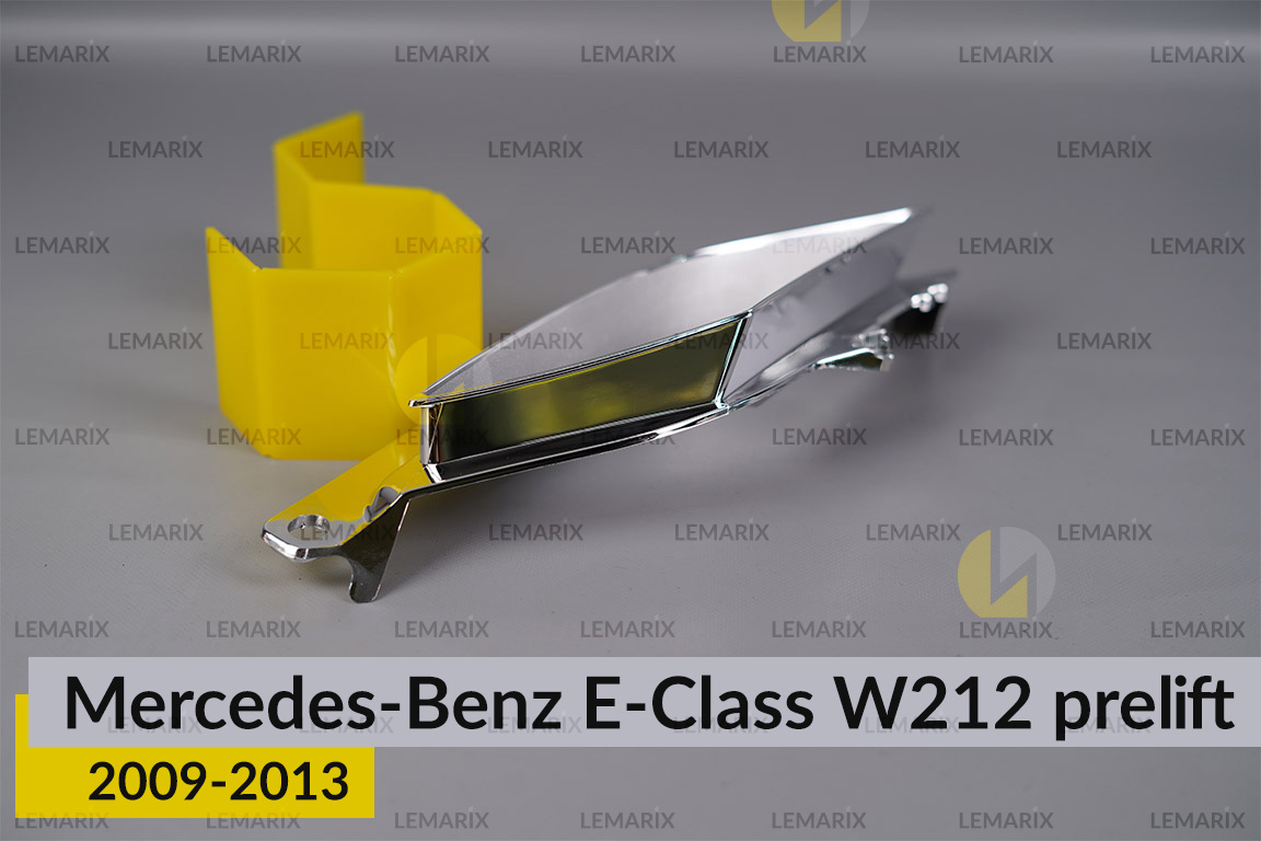 Хромована декоративна маска лінзи мала Mercedes-Benz E-Class W212 (2009-2013) дорест ліва