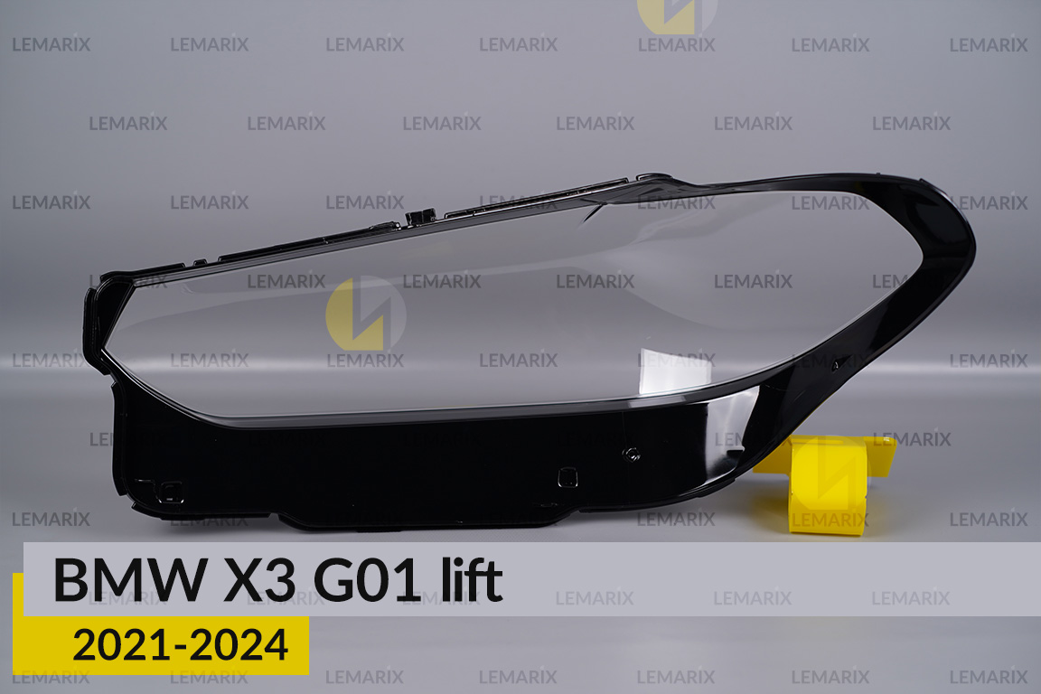 Скло фари BMW X3 G01 (2021-2024) рест праве