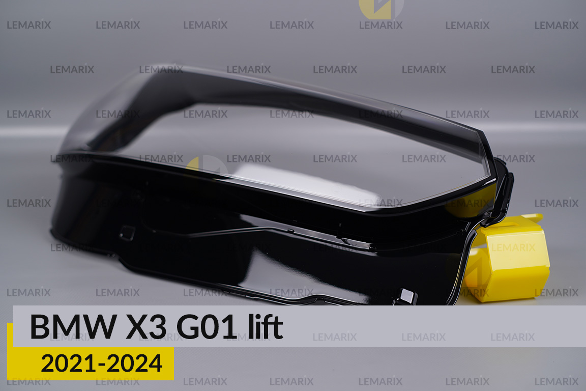 Скло фари BMW X3 G01 (2021-2024) рест праве