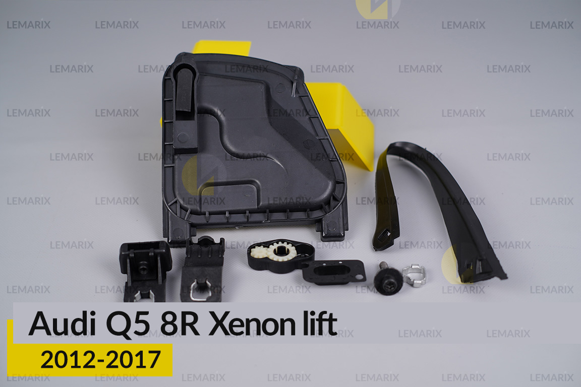 Сервісний комплект корпуса фар Audi Q5 8R Xenon (2012-2017) рест лівий