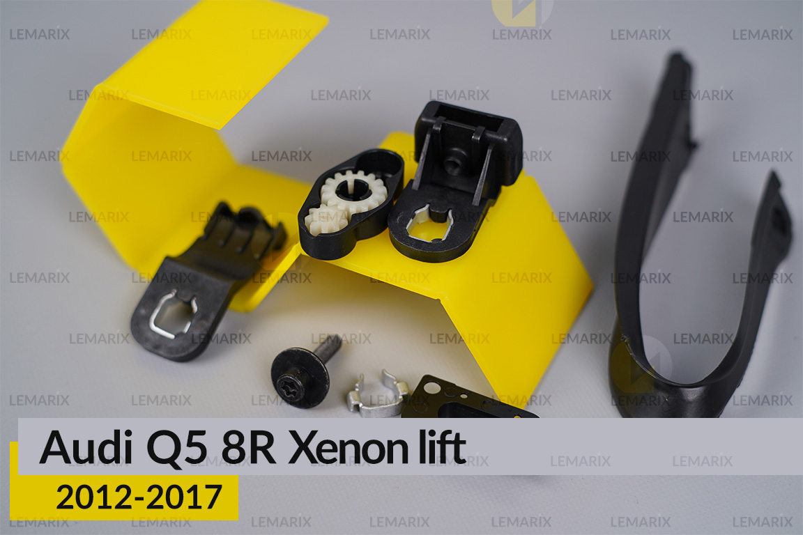 Сервісний комплект корпуса фар Audi Q5 8R Xenon (2012-2017) рест лівий