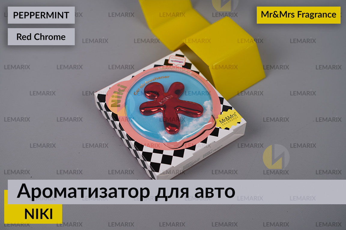 Ароматизатор для авто NIKI червоний хром М'ЯТА/PEPPERMINT 2022 – Mr&Mrs Fragrance