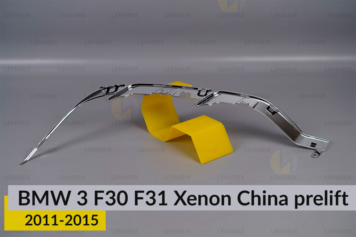 Хромована декоративна маска нижня BMW 3 F30 F31 Xenon China (2011-2015) дорест права