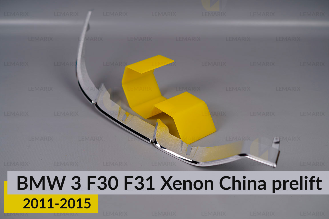 Хромована декоративна маска нижня BMW 3 F30 F31 Xenon China (2011-2015) дорест права