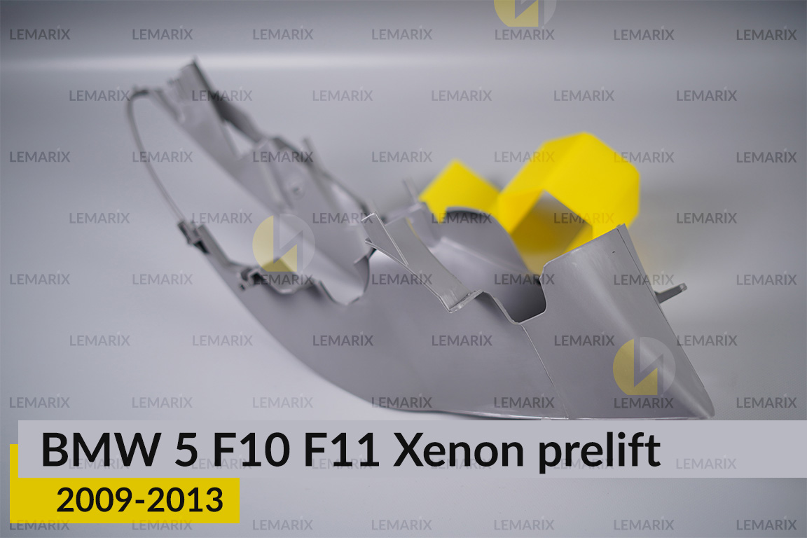 Декоративна маска BMW 5 F10 F11 Xenon (2009-2013) дорест ліва