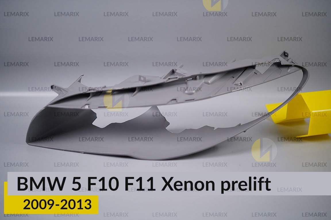 Декоративна маска BMW 5 F10 F11 Xenon (2009-2013) дорест ліва