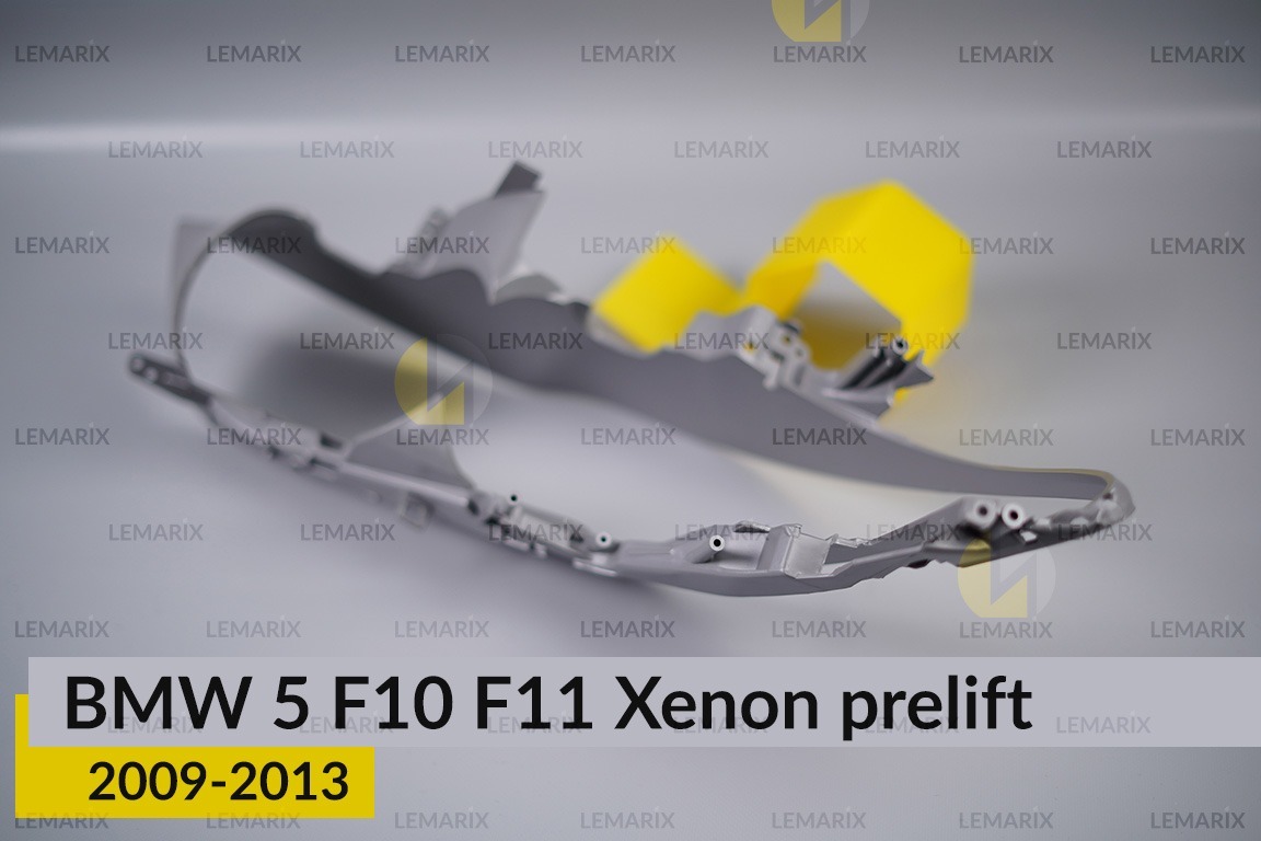 Декоративна маска BMW 5 F10 F11 Xenon (2009-2013) дорест ліва