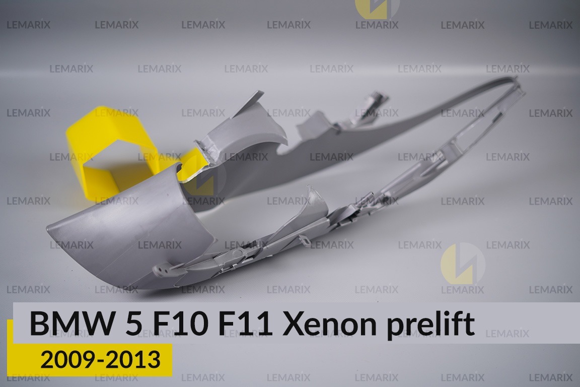 Декоративна маска BMW 5 F10 F11 Xenon (2009-2013) дорест ліва