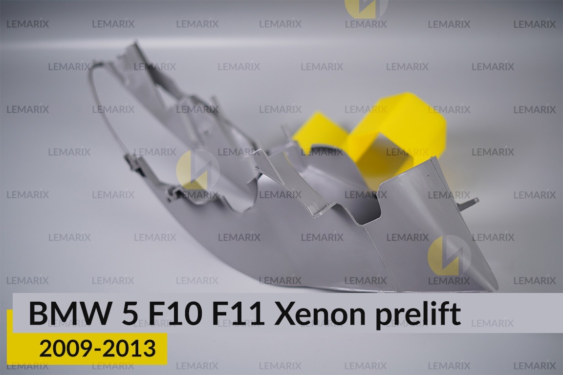 Декоративна маска BMW 5 F10 F11 Xenon (2009-2013) дорест ліва