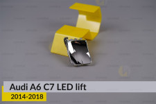 Хромована маска світлорозсіювача Audi A6 C7 LED (2014-2018) рест права