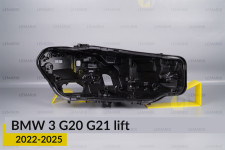 Корпус фари BMW 3 G20 G21 (2022-2025) рест правий