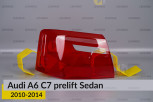 Скло заднього ліхтаря зовнішнє в крилі Audi A6 C7 Sedan (2010-2014) дорест ліве