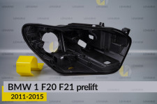 Корпус фари BMW 1 F20 F21 (2011-2015) дорест правий