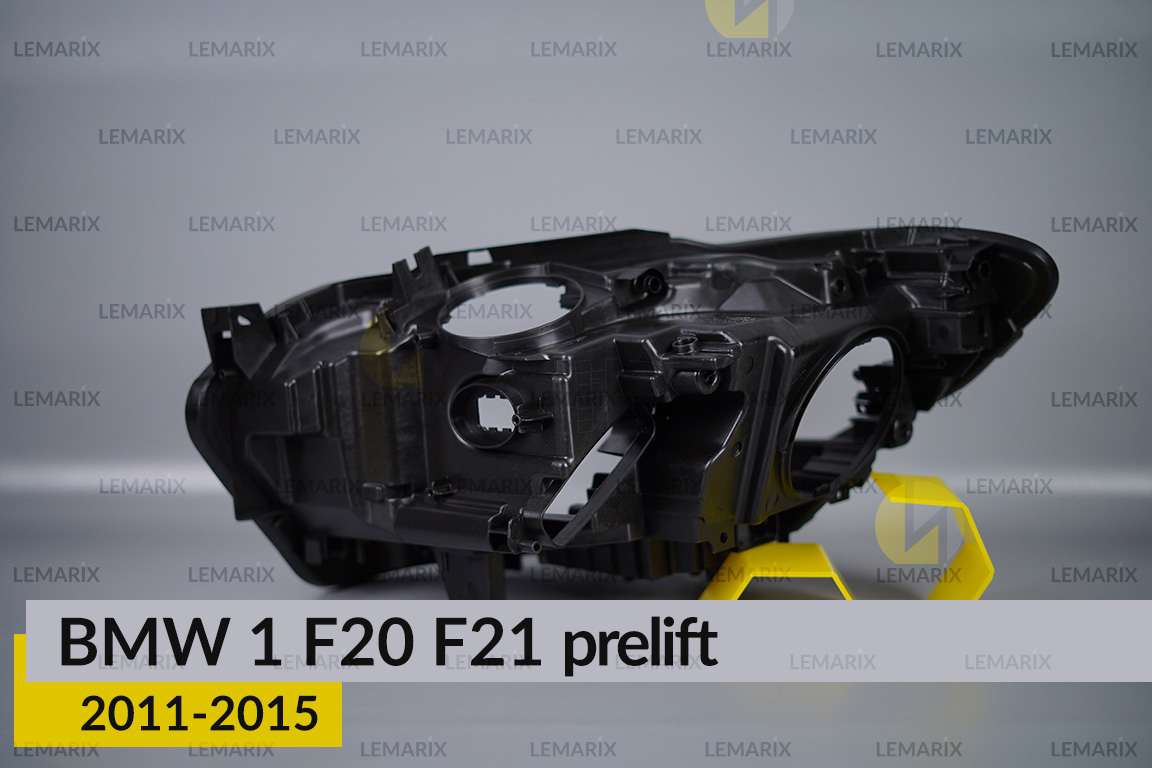 Корпус фари BMW 1 F20 F21 (2011-2015) дорест правий