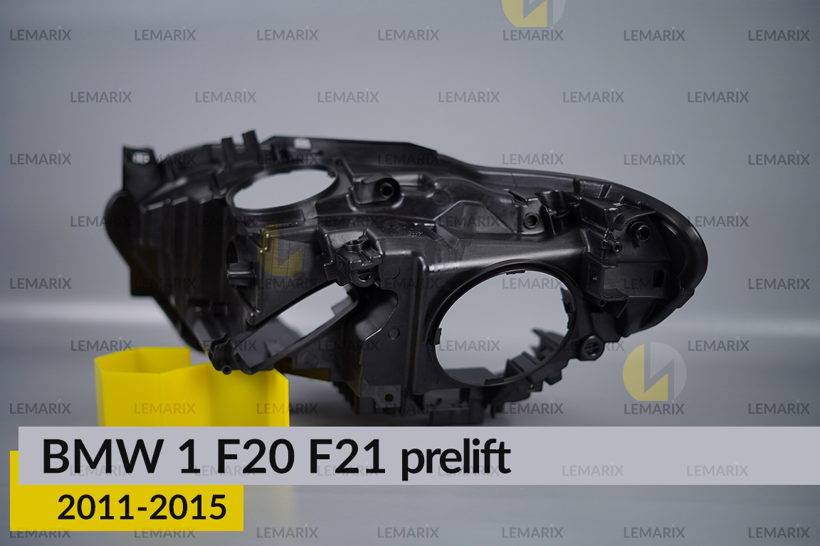 Корпус фари BMW 1 F20 F21 (2011-2015) дорест правий