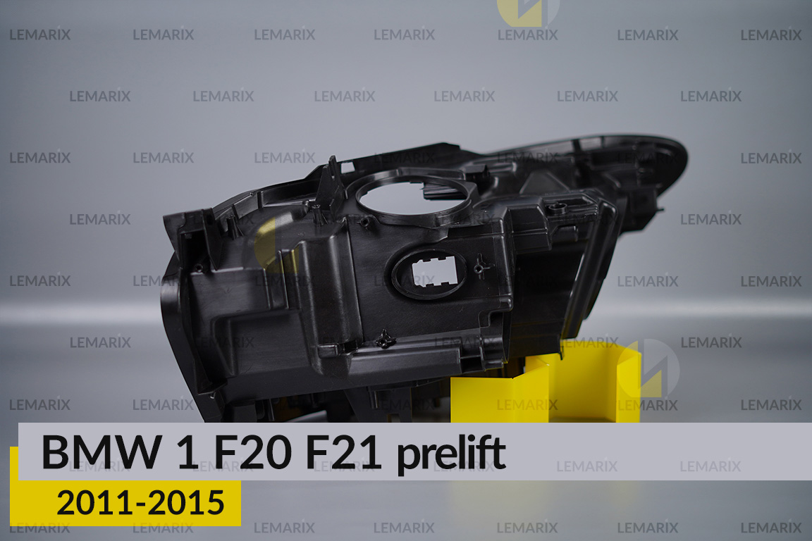 Корпус фари BMW 1 F20 F21 (2011-2015) дорест правий