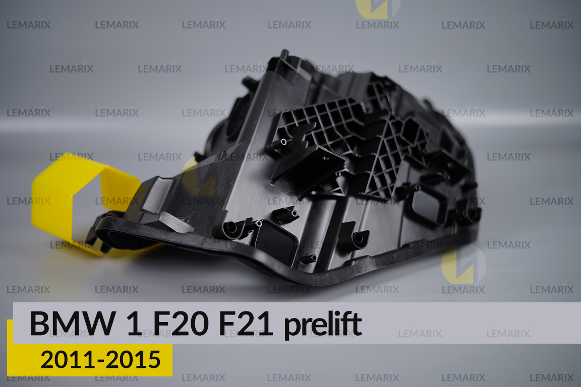 Корпус фари BMW 1 F20 F21 (2011-2015) дорест правий
