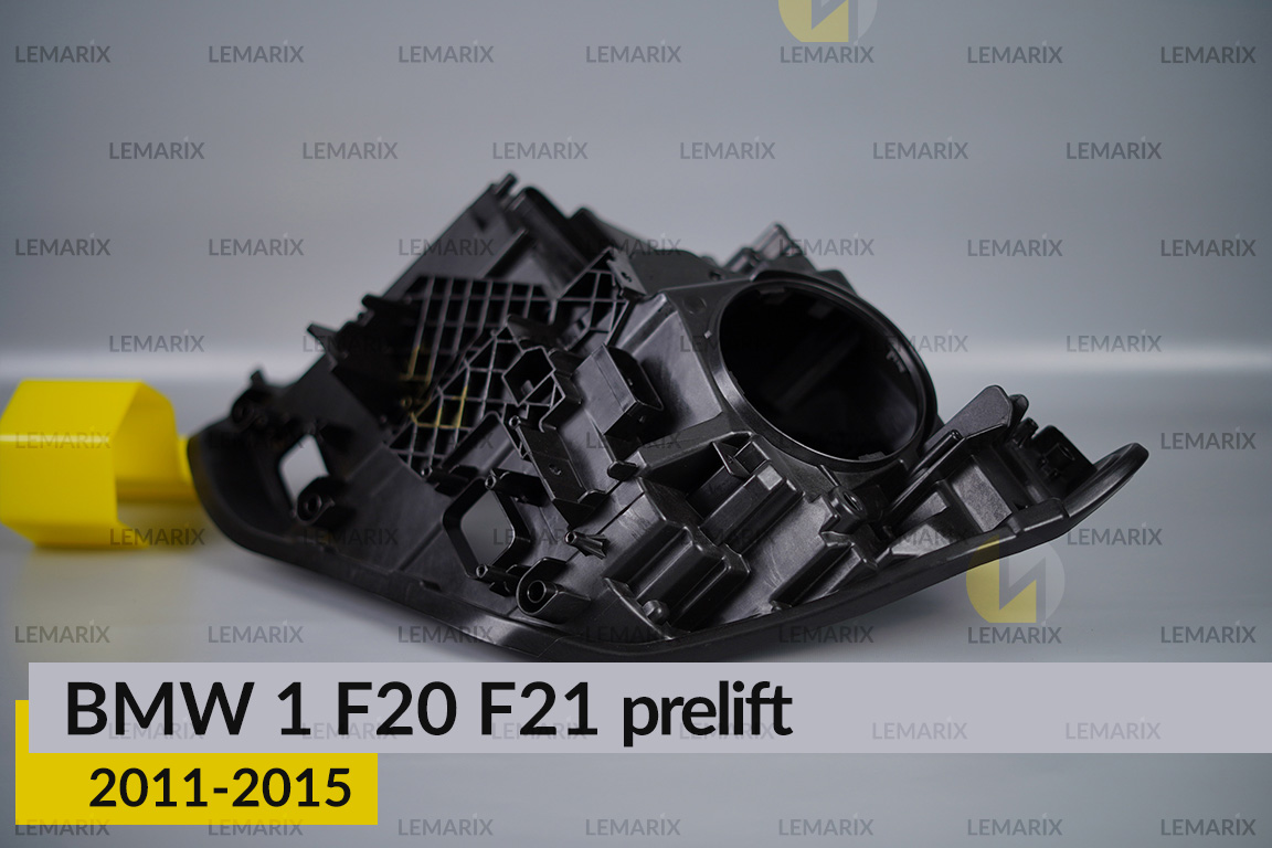 Корпус фари BMW 1 F20 F21 (2011-2015) дорест правий