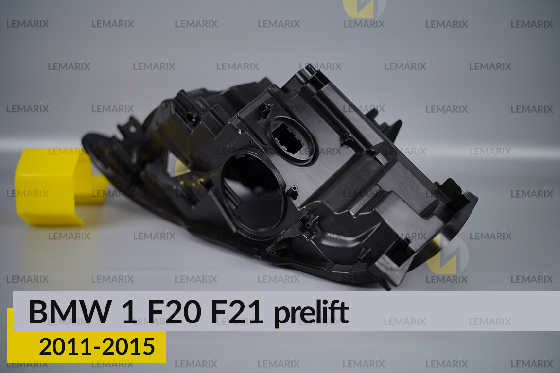 Корпус фари BMW 1 F20 F21 (2011-2015) дорест правий