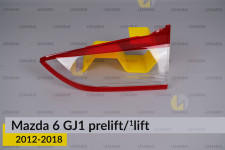 Стекло заднего фонаря внутреннее в крышке багажника Mazda 6 GJ1 (2012-2018) дорест/1 рест правое