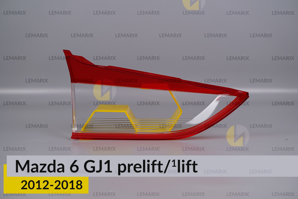 Скло заднього ліхтаря внутрішнє в кришці багажника Mazda 6 GJ1 (2012-2018) дорест/1 рест праве