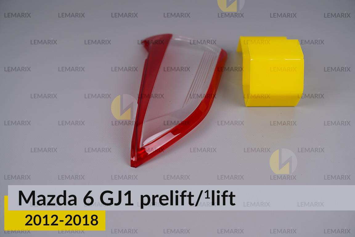 Скло заднього ліхтаря внутрішнє в кришці багажника Mazda 6 GJ1 (2012-2018) дорест/1 рест праве