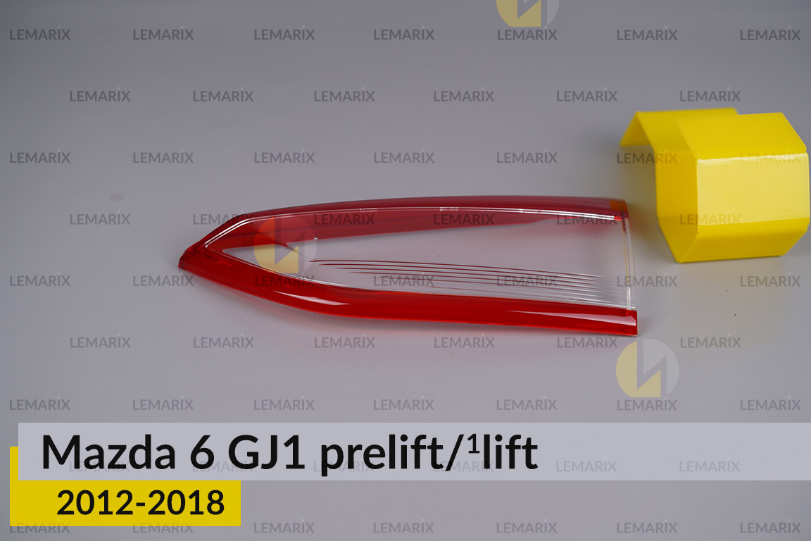 Скло заднього ліхтаря внутрішнє в кришці багажника Mazda 6 GJ1 (2012-2018) дорест/1 рест праве