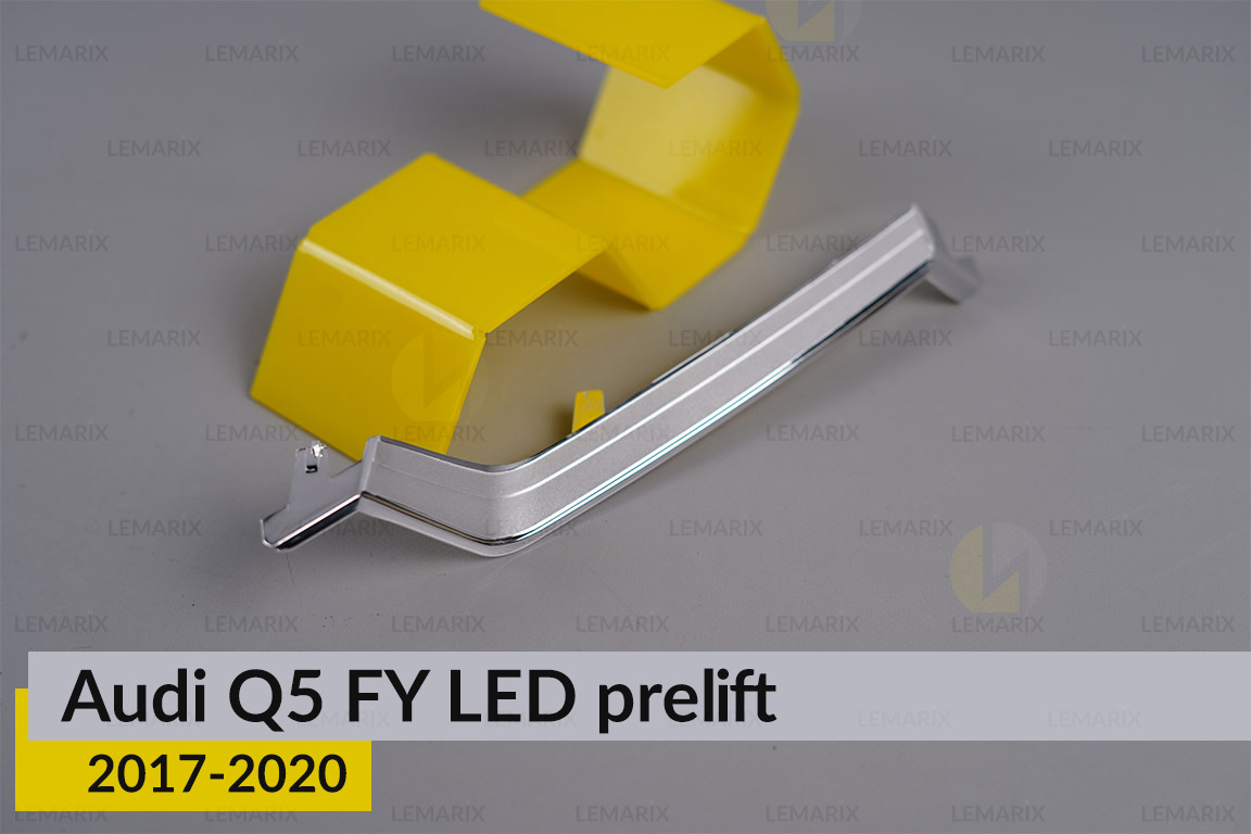 Хромована декоративна маска внутрішня Audi Q5 FY LED (2017-2020) дорест ліва