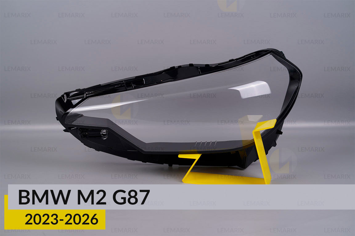 Скло фари BMW M2 G87 (2023-2026) ліве