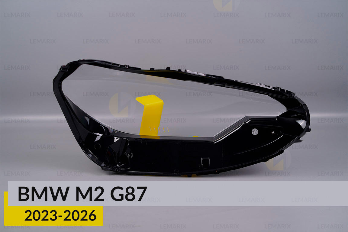 Скло фари BMW M2 G87 (2023-2026) ліве
