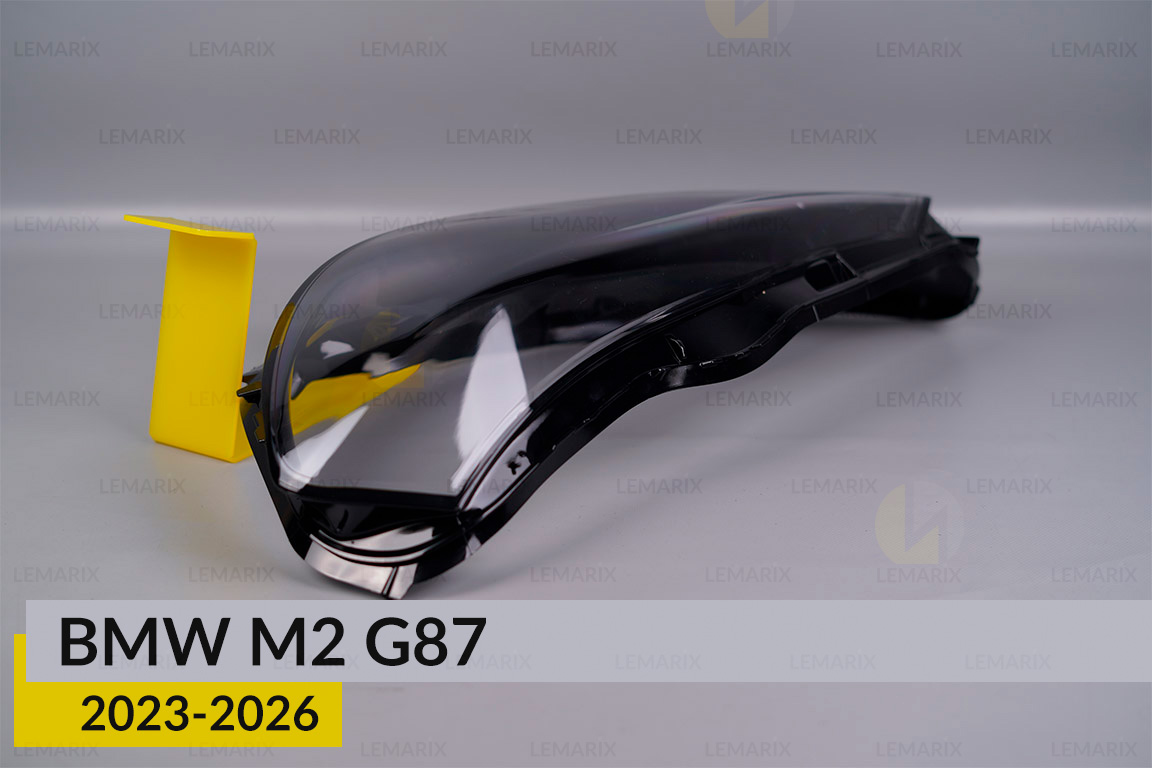Скло фари BMW M2 G87 (2023-2026) ліве