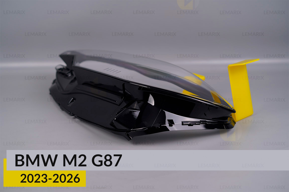 Скло фари BMW M2 G87 (2023-2026) ліве