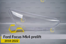 Скло фари Ford Focus Mk4 (2018-2022) дорест праве