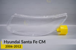 Скло фари Hyundai Santa Fe CM (2006-2012) ліве