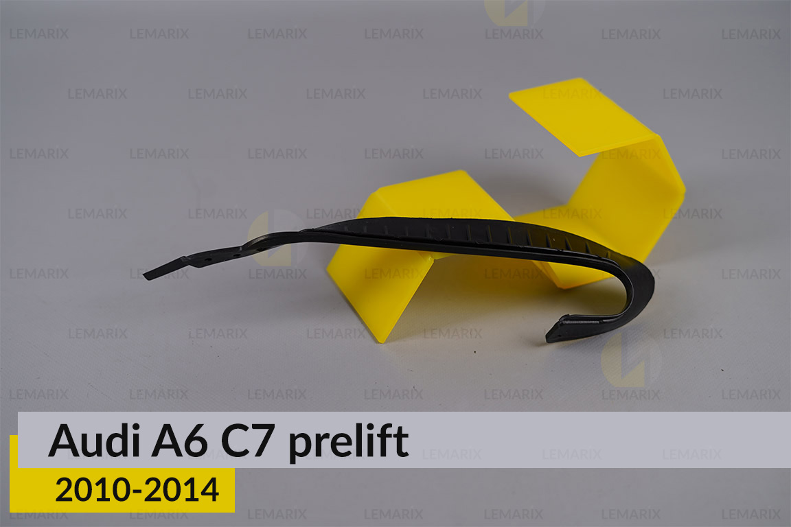 Ущільнювач фари Audi A6 C7 (2010-2014) дорест правий