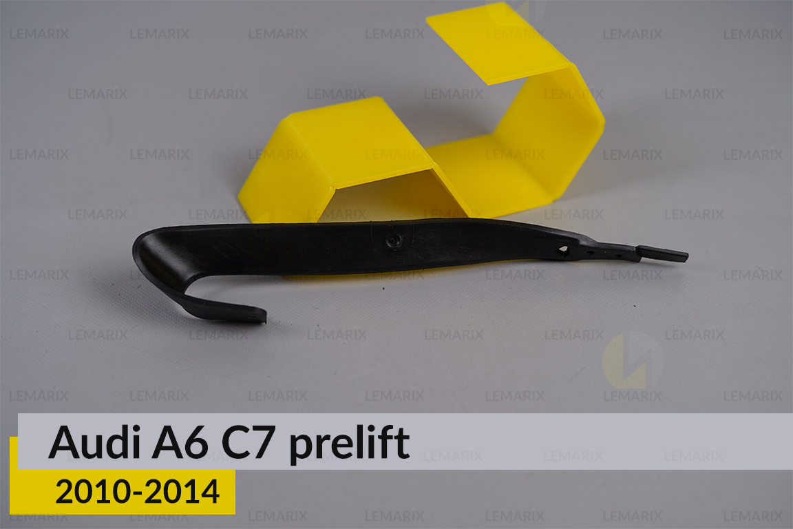 Ущільнювач фари Audi A6 C7 (2010-2014) дорест правий