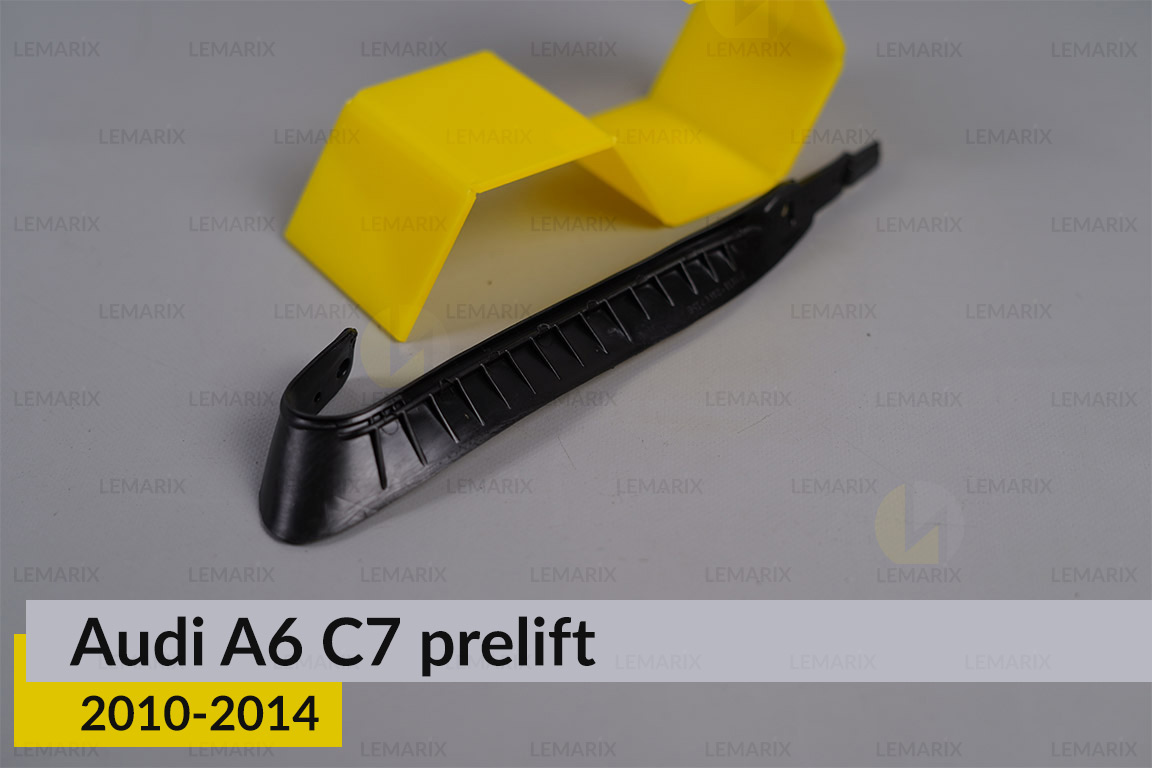 Ущільнювач фари Audi A6 C7 (2010-2014) дорест правий