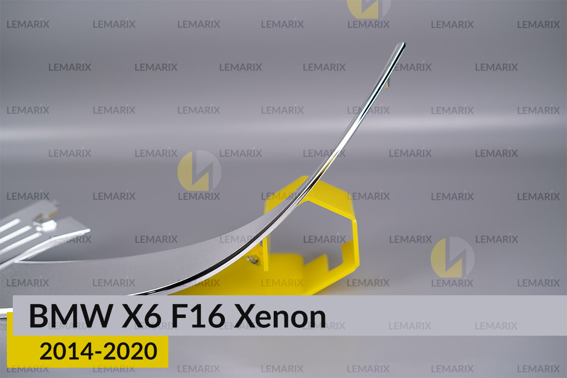 Хромована декоративна маска нижня BMW X6 F16 Xenon (2014-2020) ліва