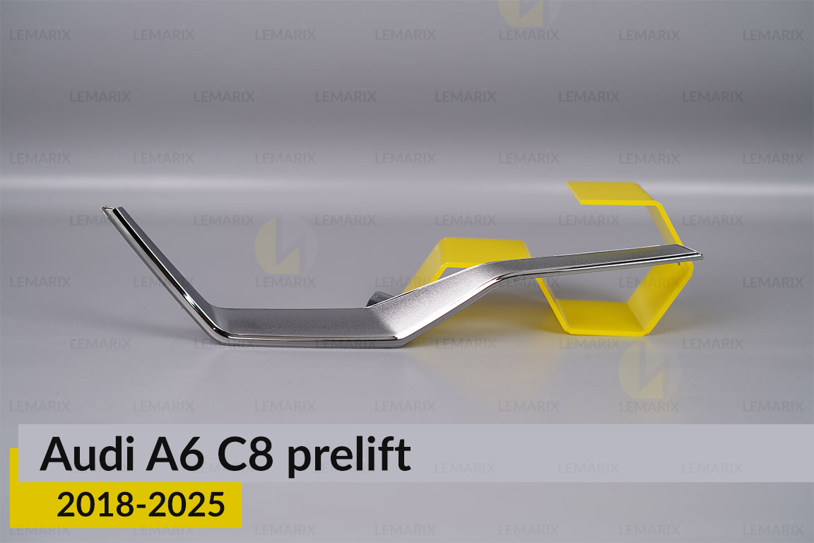 Хромована декоративна маска нижня Audi A6 C8 (2018-2025) дорест права